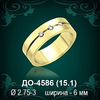 Обручальное кольцо "Мужское" ДО-4586 восковка