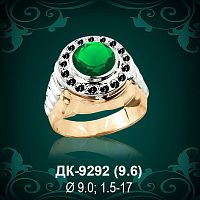 Мужской перстень ДК-9292 восковка