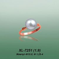 Carates XL-7251 опока