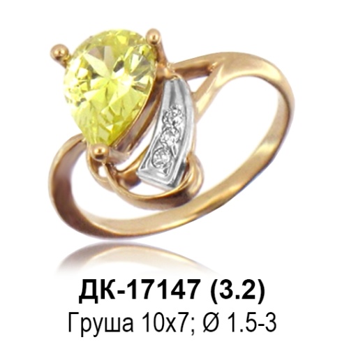 Кольцо ДК-17147 восковка Кольцо ДК-17147 восковка