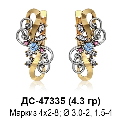 Серьги ДС-47335 восковка Серьги ДС-47335 восковка