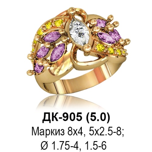 Кольцо ДК-905 восковка