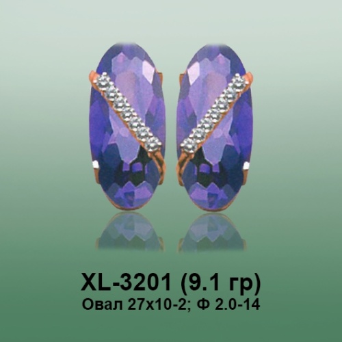 Серьги XL-3201 опока
