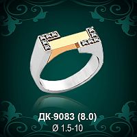 Мужской перстень ДК-9083 восковка