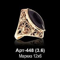 Кольцо Арт-448 восковка