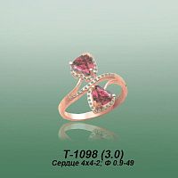 Carates T-1098 опока