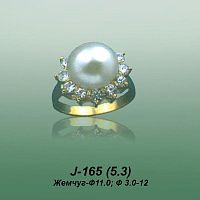 Carates J-165 опока