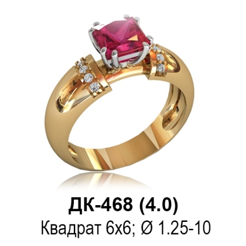 Кольцо ДК-468 восковка