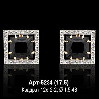 Серьги "С Крупным камнем" Арт-5234 восковка