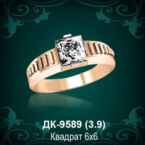 Мужской перстень ДК-9589 восковка Мужской перстень ДК-9589 восковка
