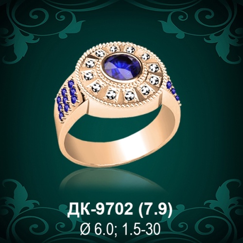 Мужской перстень ДК-9702 восковка