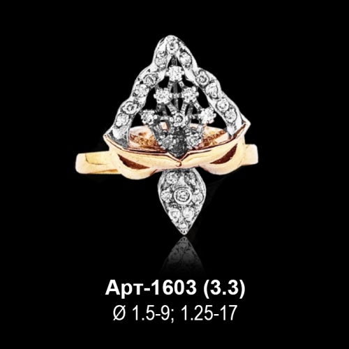 Кольцо Арт-1603 восковка