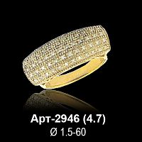 Кольцо Арт-2946 восковка