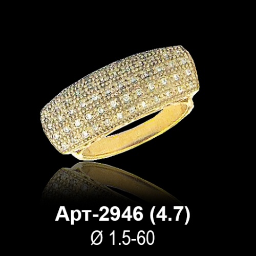 Кольцо Арт-2946 восковка