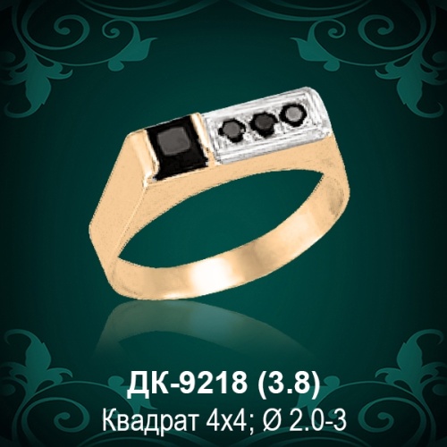 Мужской перстень ДК-9218 восковка