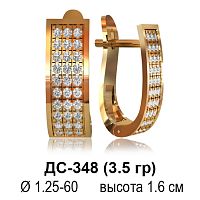 Серьги ДС-348 восковка