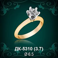 Кольцо "Одинарка" ДК-5310 восковка