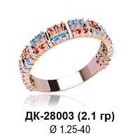 Кольцо ДК-28003 восковка