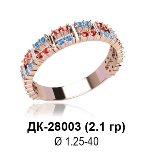 Кольцо ДК-28003 восковка Кольцо ДК-28003 восковка