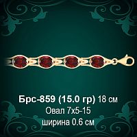 Браслет Женский Брс-859 восковка