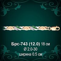 Браслет Женский Брс-743 восковка