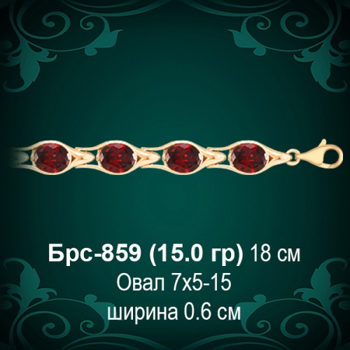 Браслет Женский Брс-859 восковка