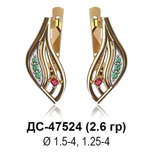 Серьги ДС-47524 восковка Серьги ДС-47524 восковка