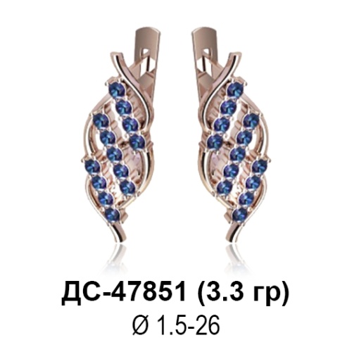 Серьги ДС-47851 восковка