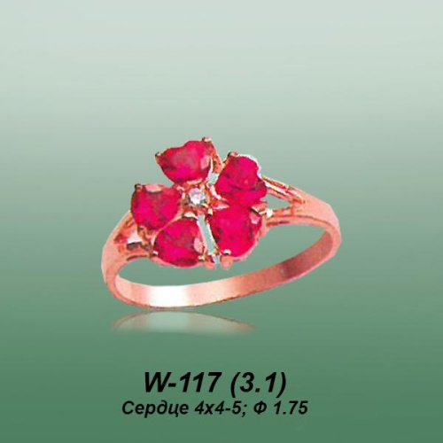 Carates W-117 опока Carates W-117 опока