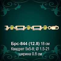 Браслет Женский Брс-844 восковка