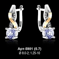 Серьги Арт-5901 восковка
