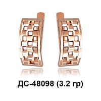 Серьги ДС-48098 восковка