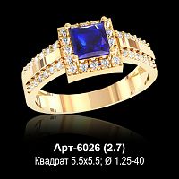 Кольцо Арт-6026 восковка