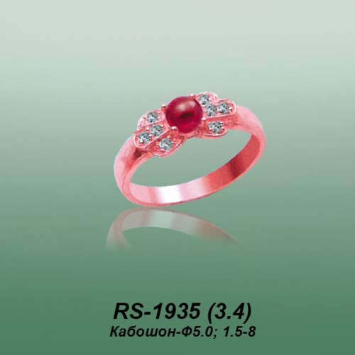 Carates RS-1935 опока
