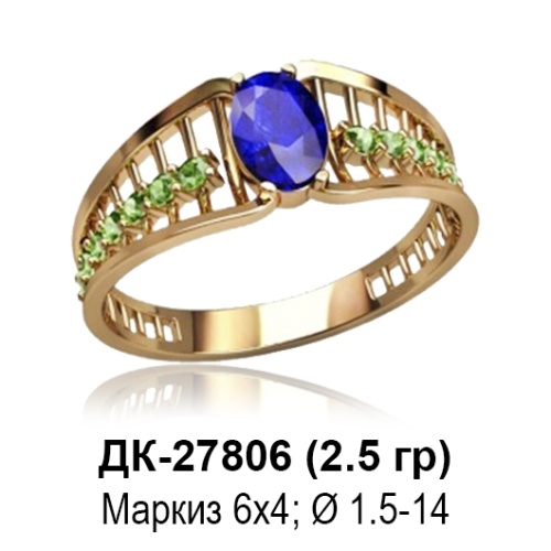 Кольцо ДК-27806 восковка