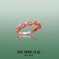 Carates RS-1859 опока