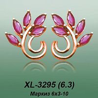 Carates XL-3295 опока