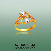 Carates RS-1560 опока