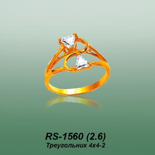 Carates RS-1560 опока Carates RS-1560 опока