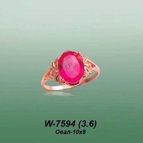 Carates W-7594 опока Carates W-7594 опока