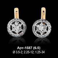 Серьги Арт-1587 восковка