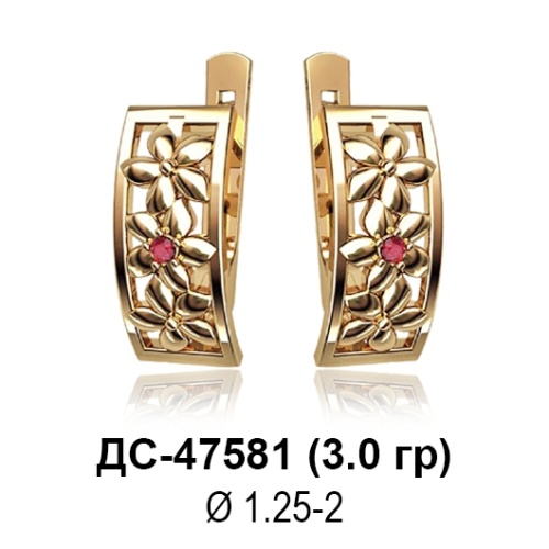 Серьги ДС-47581 восковка