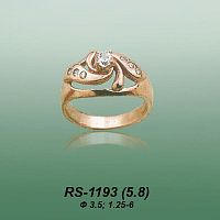 Carates RS-1193 опока