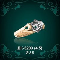 Кольцо "Одинарка" ДК-5203 восковка