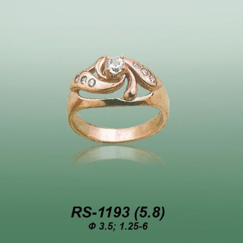 Carates RS-1193 опока Carates RS-1193 опока