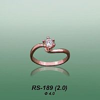 Carates RS-189 опока