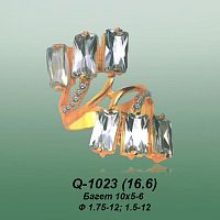 Carates Q-1023 опока