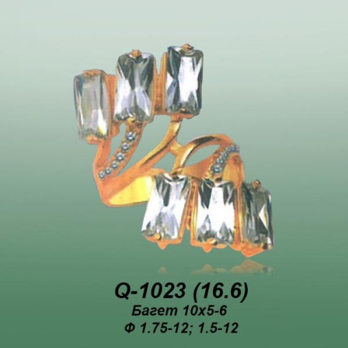 Carates Q-1023 опока Carates Q-1023 опока
