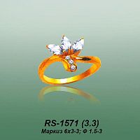 Carates RS-1571 опока