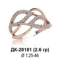 Кольцо ДК-28181 восковка